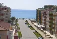 Buy Flat with a sea view in a complex of Oba  1 