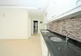 Affordable Purchase One bedroom apartment in a residential complex in Mahmutlar 4
