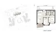 Purchase cheap Start of sales! New unique large-scale project of a hotel-type complex in Okurcalar 12 