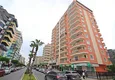 Buy Furnished apartment in Mahmutlar in a complex on the first coast 3 