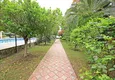 Buy Furnished apartment in Mahmutlar in a complex on the first coast 6 