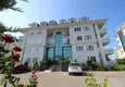 Buy Furnished apartments and penthouses in a premium residence - Cikcilli area, Alanya 3