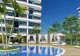 Buy Apartments from a construction company in a comfort class residence - Alanya, Demirtas 5 