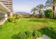 Buy Real estate for citizenship and residence permits. Furnished apartment in Tosmur area — Alanya 12 
