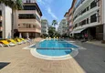 Buy Real estate for a residence permit! Two-bedroom apartment in a complex with infrastructure - Oba district, Alanya 2 