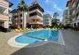 Buy Real estate for a residence permit! Two-bedroom apartment in a complex with infrastructure - Oba district, Alanya 3 