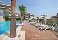 Buy One bedroom apartment with furniture, 80 m², suitable for a residence permit — Alanya, Cikcilli 17