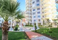 Buy Spacious 2+1 apartment in Cikcilli is a great offer for a residence permit 5 