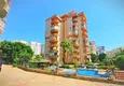 Buy Property for a residence permit in Alanya - 4+1 penthouse duplex in Tosmur with panoramic views 1 