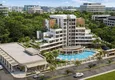 Buy New investment project in Antalya, Altintash - sales start  1 