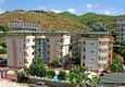 Buy 1+1 apartment in Alanya, Demirtas district - furnished, favorable price 1