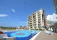 Buy Orion 4 Avsallar, Orion Garden from the developer 4