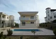 Buy Вилла с собственным бассейном в Авсаллар. 1 