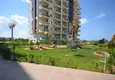 Buy Orion 4 Avsallar, Orion Garden from the developer 16