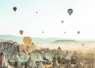 Удивительная Турция