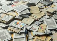 Нумаратаж в Турции