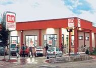 Потребительская корзина