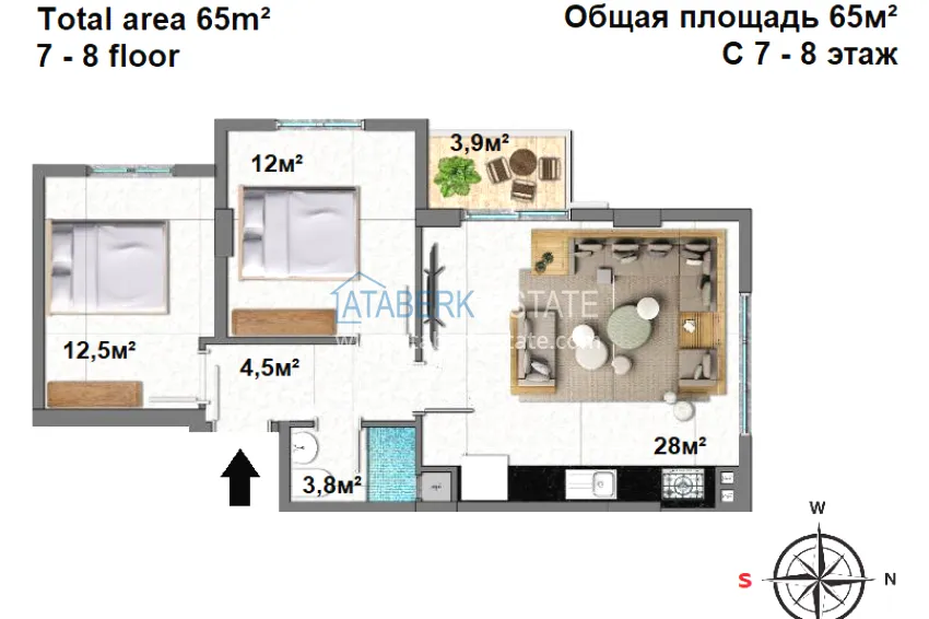 Buy cheap Apartments at affordable prices from the developer in Mahmutlar 12