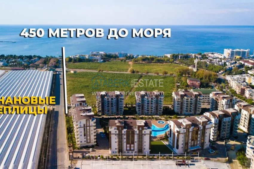 Furnished 1+1 apartments in the famous Orion 1 complex 2 