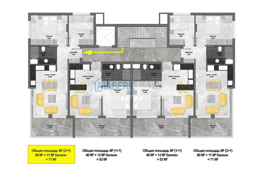 Purchase  Apartment in Alanya - the center of Keykubat beach area in a luxury boutique complex 16 