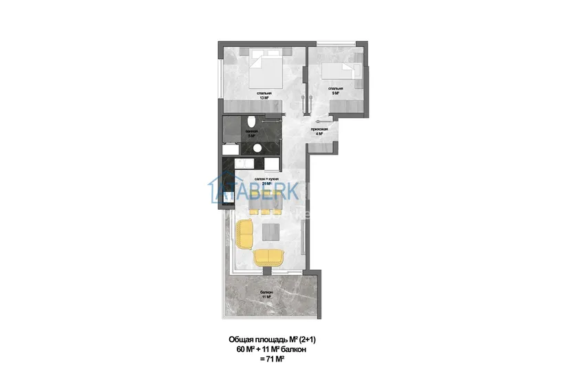 Purchase  Apartment in Alanya - the center of Keykubat beach area in a luxury boutique complex 17 