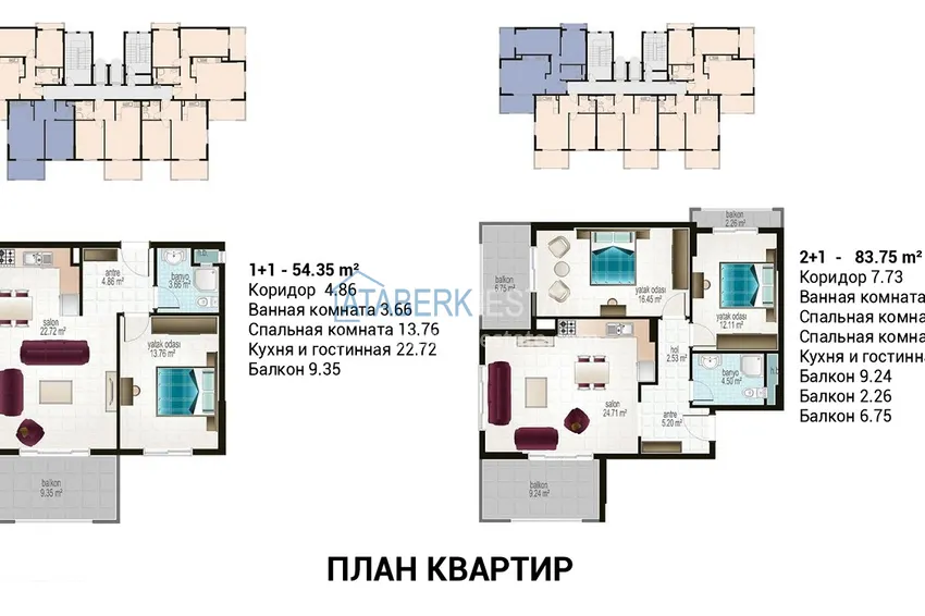 Buy cheap Apartments in Mahmutlar in a residential complex from the developer 2 