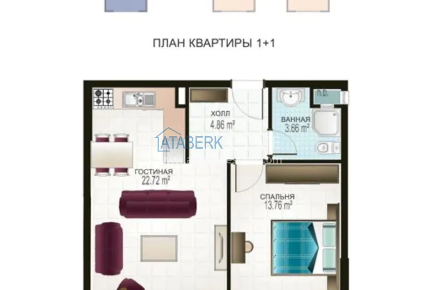 Buy cheap Apartments in Mahmutlar in a residential complex from the developer 11 
