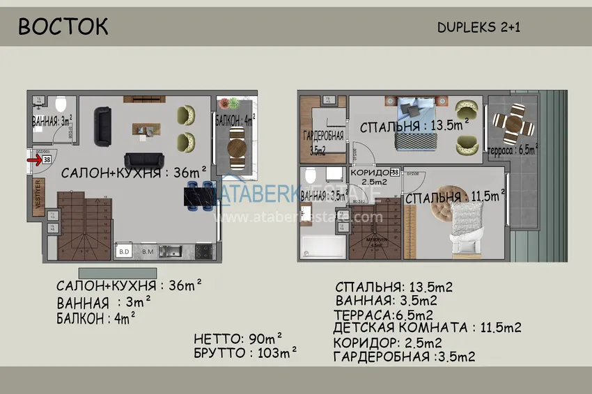 Buy cheap New investment-attractive project in the center of Alanya 6 