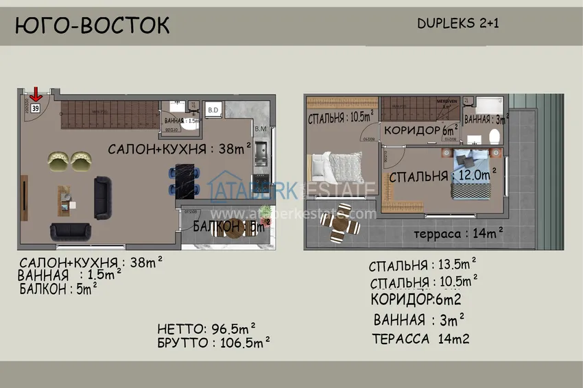 Buy cheap New investment-attractive project in the center of Alanya 7 