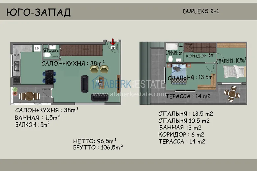 Buy cheap New investment-attractive project in the center of Alanya 8 