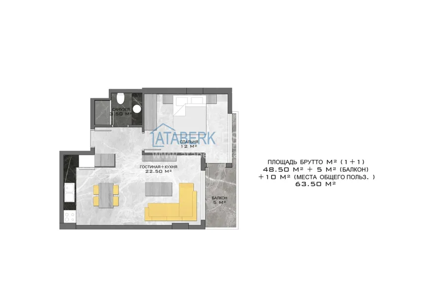 Buy cheap New project in the center of Alanya premium class boutique complex 6 