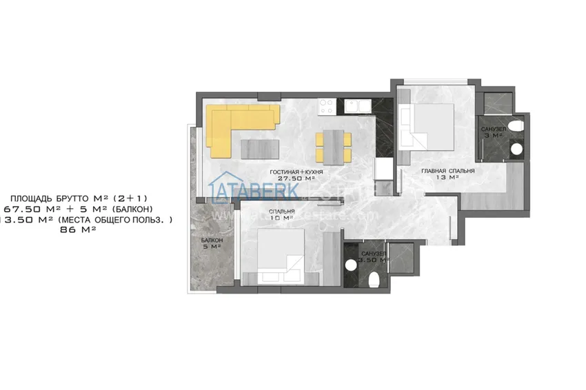 Buy cheap New project in the center of Alanya premium class boutique complex 7 