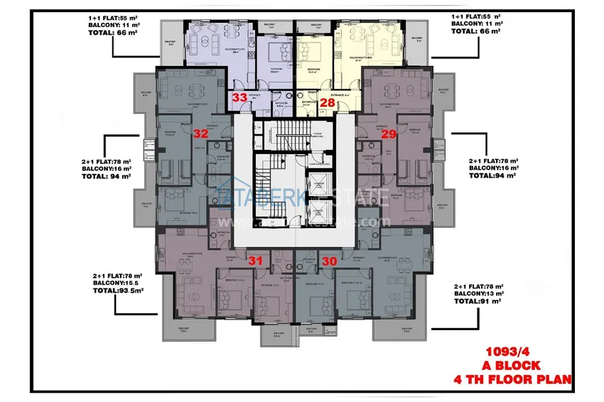 Buy cheap Luxury residential complex in the center of Mahmutlar - real estate from the developer in Alanya 7 