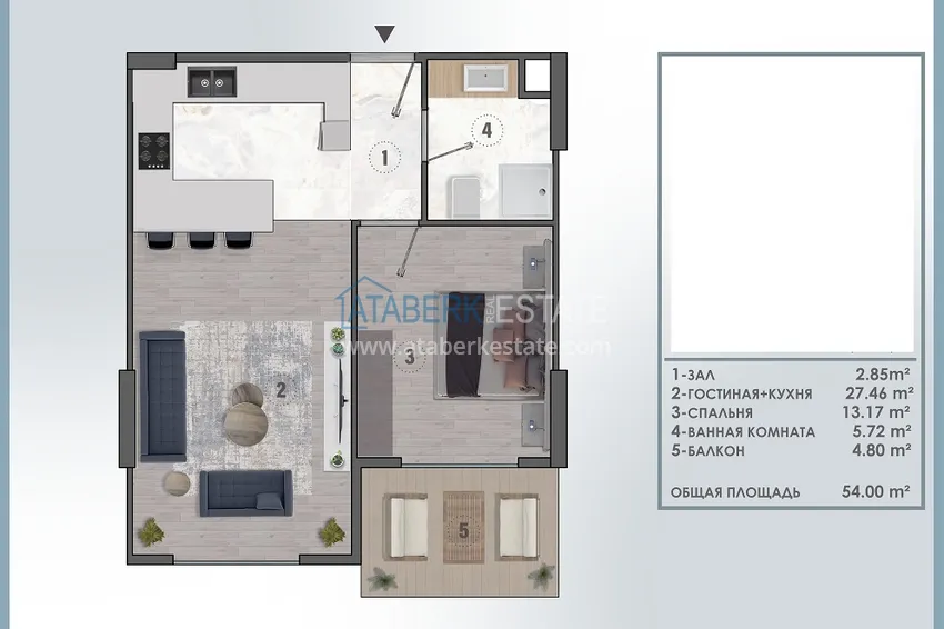 Buy cheap New construction project of a complex with a 5-star hotel concept – Antalya, Altintas 3