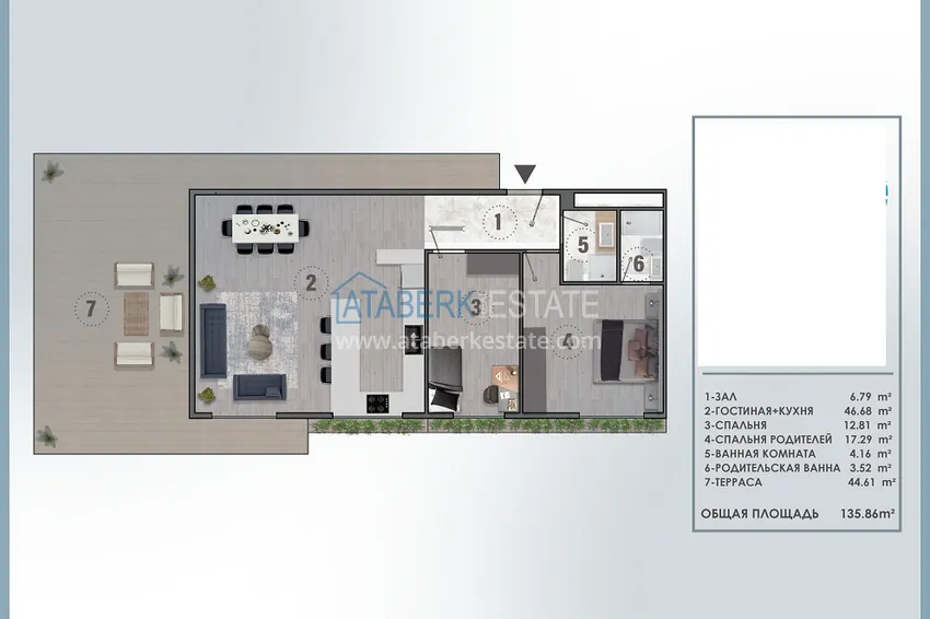Buy cheap New construction project of a complex with a 5-star hotel concept – Antalya, Altintas 7