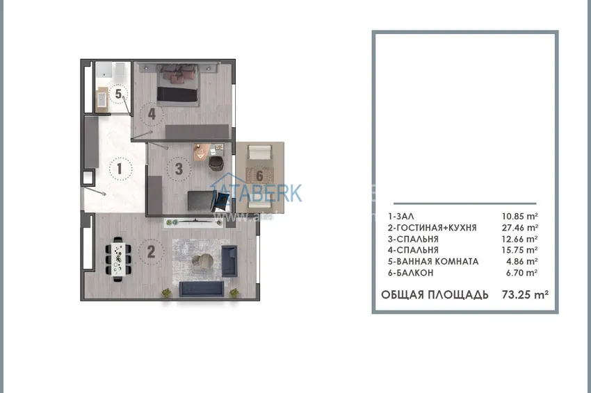 Buy cheap New construction project of a complex with a 5-star hotel concept – Antalya, Altintas 4