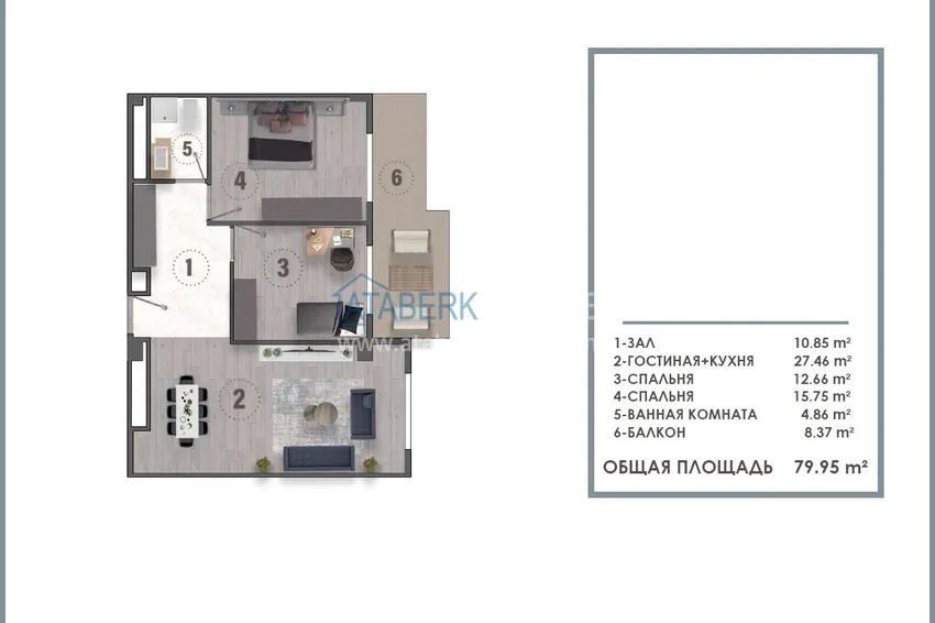 Buy cheap New construction project of a complex with a 5-star hotel concept – Antalya, Altintas 5