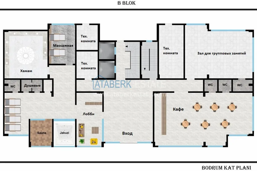 Buy cheap A new stylish investment project at the excavation stage in Oba, Alanya 7 