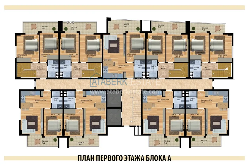 Buy cheap Modern complex in Alanya, Oba district 12 