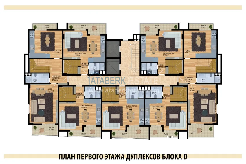 Buy cheap Modern complex in Alanya, Oba district 14 