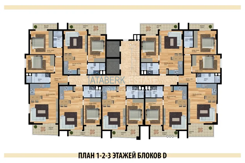 Buy cheap Modern complex in Alanya, Oba district 1 