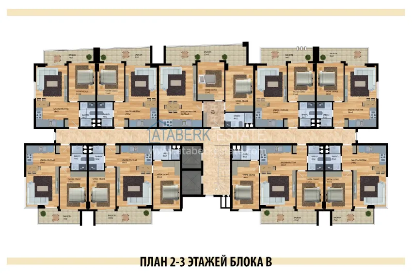 Buy cheap Modern complex in Alanya, Oba district 2 