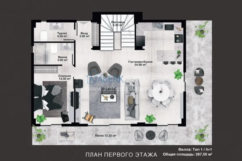 Buy cheap Luxury premium residence project in Alanya Kargicak district 6 