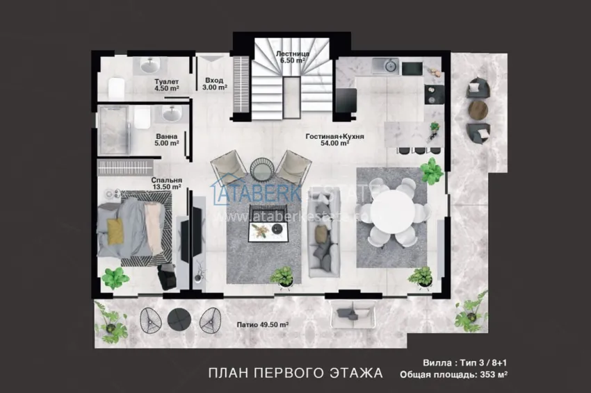Buy cheap Luxury premium residence project in Alanya Kargicak district 11 