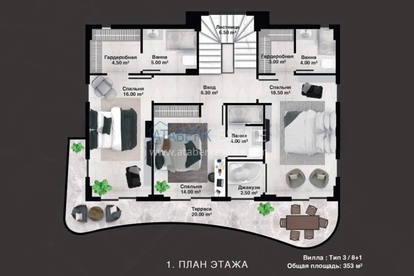 Buy cheap Luxury premium residence project in Alanya Kargicak district 9 
