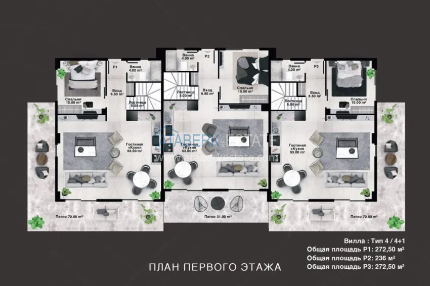 Buy cheap Luxury premium residence project in Alanya Kargicak district 13 