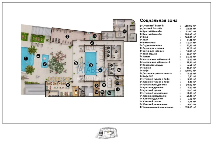 Buy cheap An exclusive project of a premium residential complex in the Oba area 41 