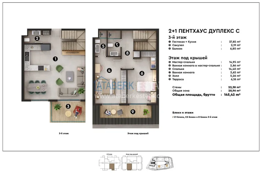 Buy cheap An exclusive project of a premium residential complex in the Oba area 18 