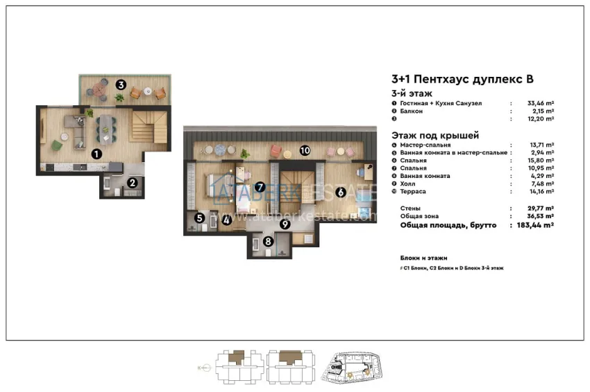 Buy cheap An exclusive project of a premium residential complex in the Oba area 23 