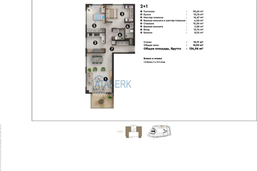 Buy cheap An exclusive project of a premium residential complex in the Oba area 20 